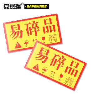 13544商品缩略图