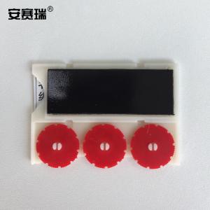 13372商品缩略图