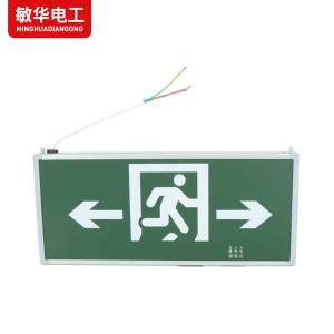 M3528商品缩略图