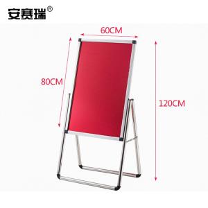 13573商品缩略图