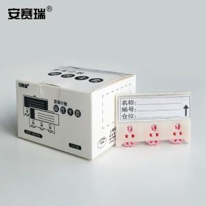 13372商品缩略图