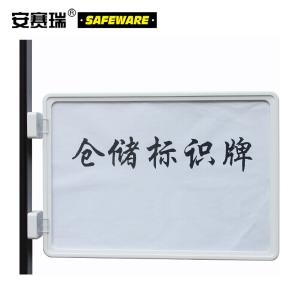 13400商品缩略图