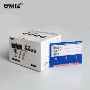 13373商品缩略图