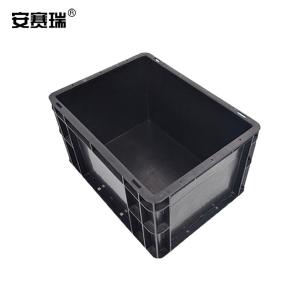 16326商品缩略图