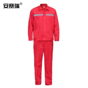 安赛瑞 加油站细斜纹布料透气防静电春秋款分体工作服 有反光条 红色 XL码 套装