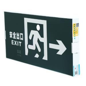 M1433商品缩略图