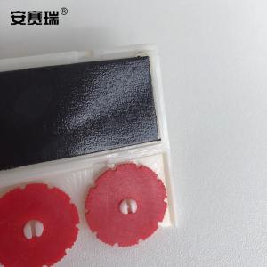 13372商品缩略图