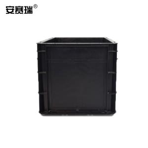 16327商品缩略图