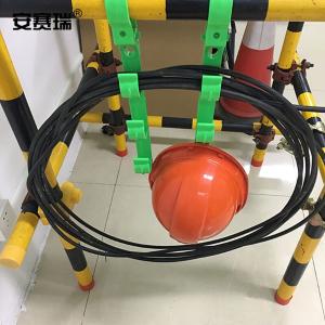 13649商品缩略图