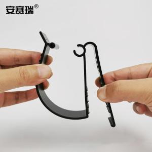 13650商品缩略图