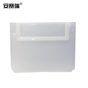 安赛瑞 零件盒分隔板 隔板配件 货架物料盒隔板 小号隔板 205×78mm 半透明 16428