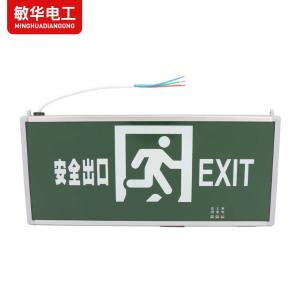 M3530商品缩略图