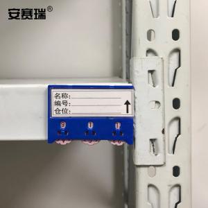 13373商品缩略图