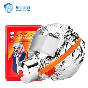 友安消防面具防毒面具 防火防烟面罩消防国家认证火灾逃生过滤式消防自救呼吸器TZL30(成人橡胶款)