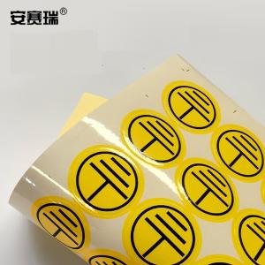 13554商品缩略图