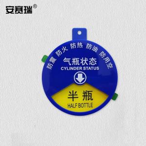 1C00015商品缩略图