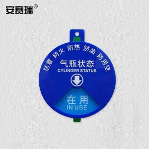 1C00019商品缩略图