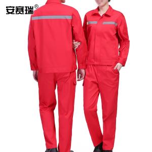 16040商品缩略图