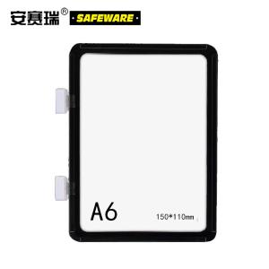 13392商品缩略图