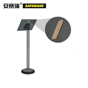 13572商品缩略图