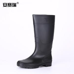 16061商品缩略图