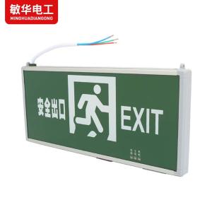 M3530商品缩略图