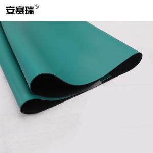 17337商品缩略图