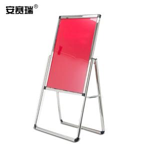 13573商品缩略图