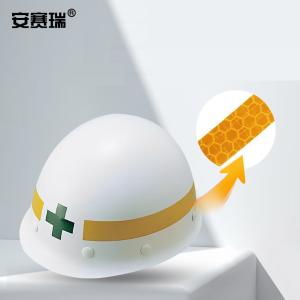 13300商品缩略图