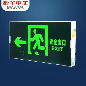 M3514商品缩略图