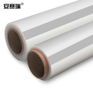 16157商品缩略图