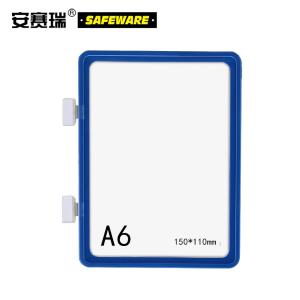 13389商品缩略图