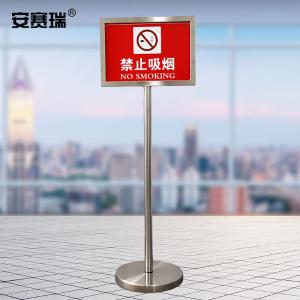 13406商品缩略图