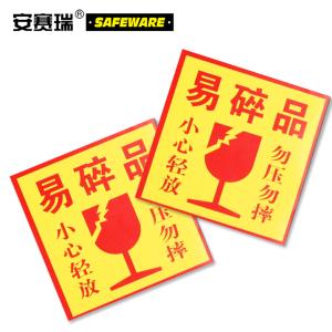 13548商品缩略图