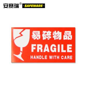 13549商品缩略图