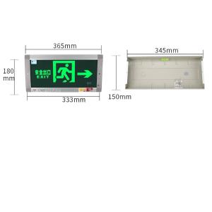 M3502商品缩略图