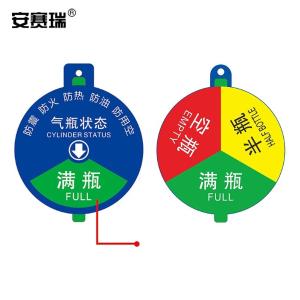 1C00015商品缩略图