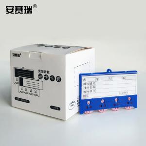 13368商品缩略图