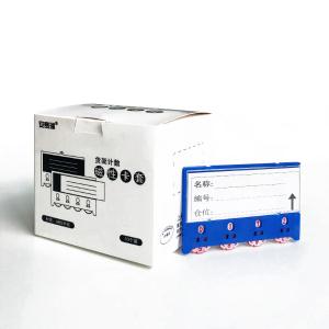 13363商品缩略图