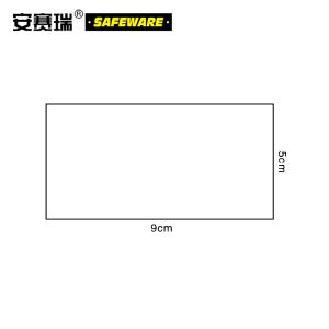 13546商品缩略图