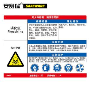14585商品缩略图