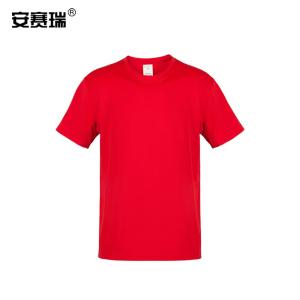 安赛瑞 短袖棉T恤衫  T恤工作服 文化衫短袖T恤衣服 聚会团队服广告衫 2XL码 红色 13613