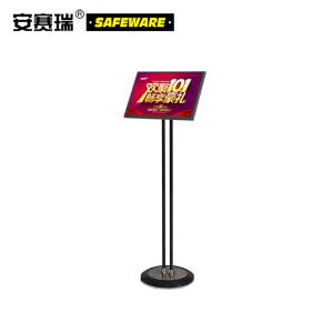 13572商品缩略图