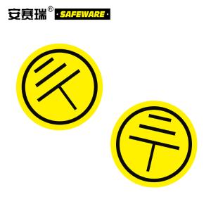 13552商品缩略图