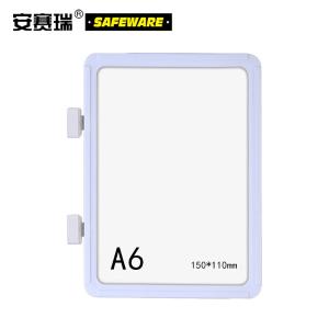 13388商品缩略图