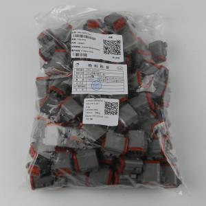 962-0815-001商品缩略图