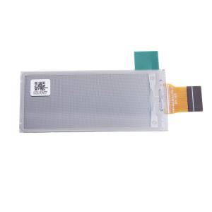 E0213A289 停产