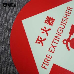 20140商品缩略图