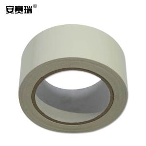 20154商品缩略图