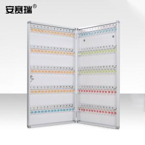 安赛瑞 壁挂式锁匙箱 铝合金钥匙管理箱 钥匙盒 壁挂钥匙柜 含钥匙牌160位 1C00062